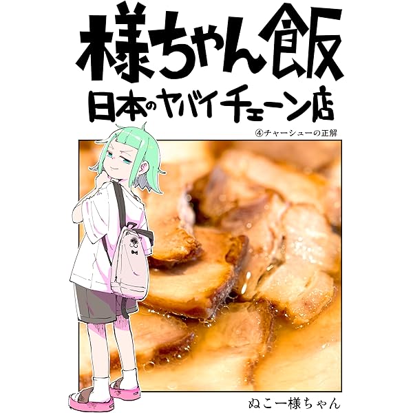 81+J7AsuAhL._AC_UL600_SR600,